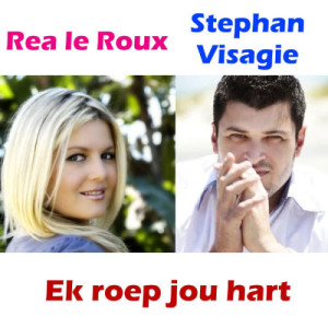 ดาวน์โหลดและฟังเพลง Ek Roep Jou Hart พร้อมเนื้อเพลงจาก Rea le Roux