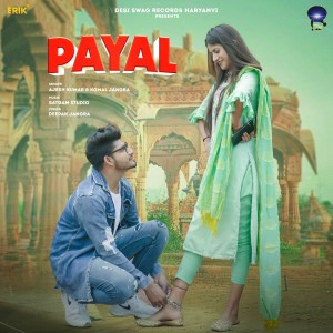 收听Ajesh Kumar的Payal歌词歌曲
