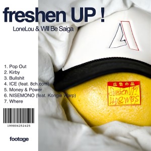 Album freshen UP! from Will Be Saiga