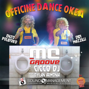 收听Didi Mazzilli的Officine Dance Okea (Hm Version)歌词歌曲
