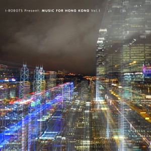 ดาวน์โหลดและฟังเพลง Dreams (I-Robots Reconstruction - Remastered) พร้อมเนื้อเพลงจาก Fanatico