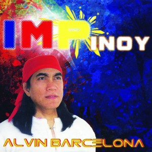 ดาวน์โหลดและฟังเพลง Mahal Ko Ang Pilipinas พร้อมเนื้อเพลงจาก Himaya
