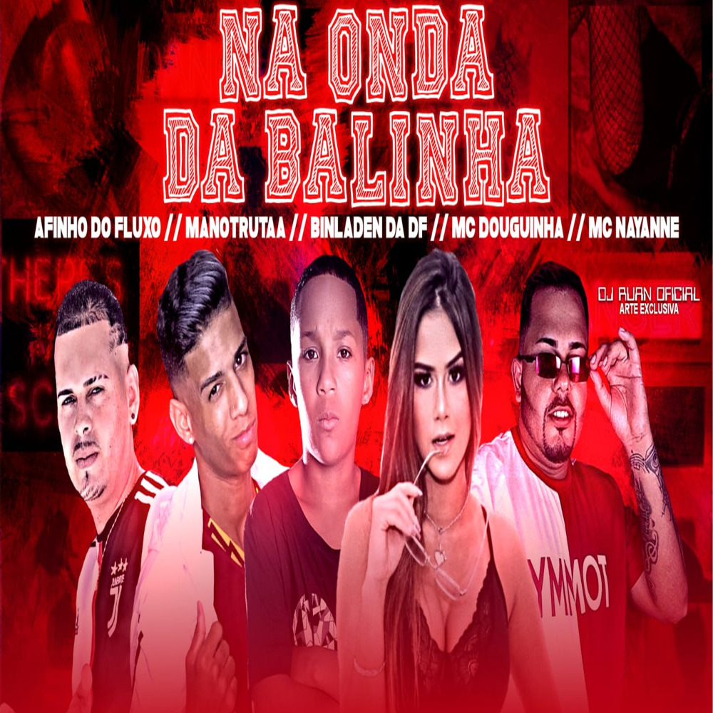 Na Onda da Balinha
