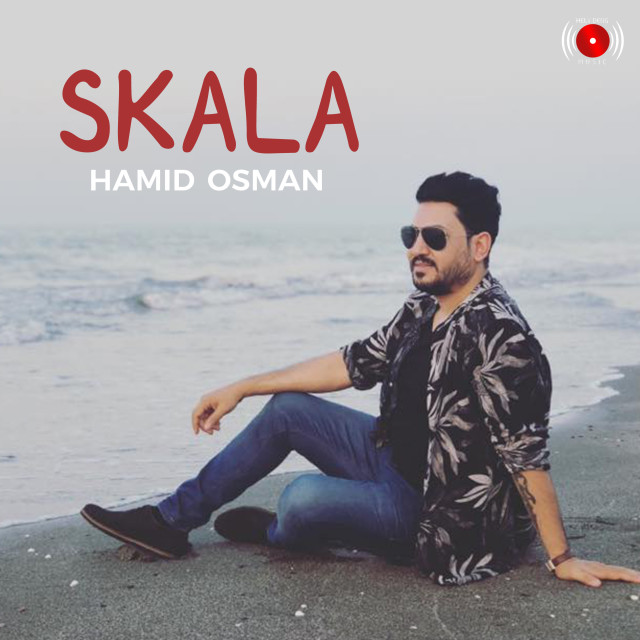 Listen to Gulchn 2 song with lyrics from Hamid Osman