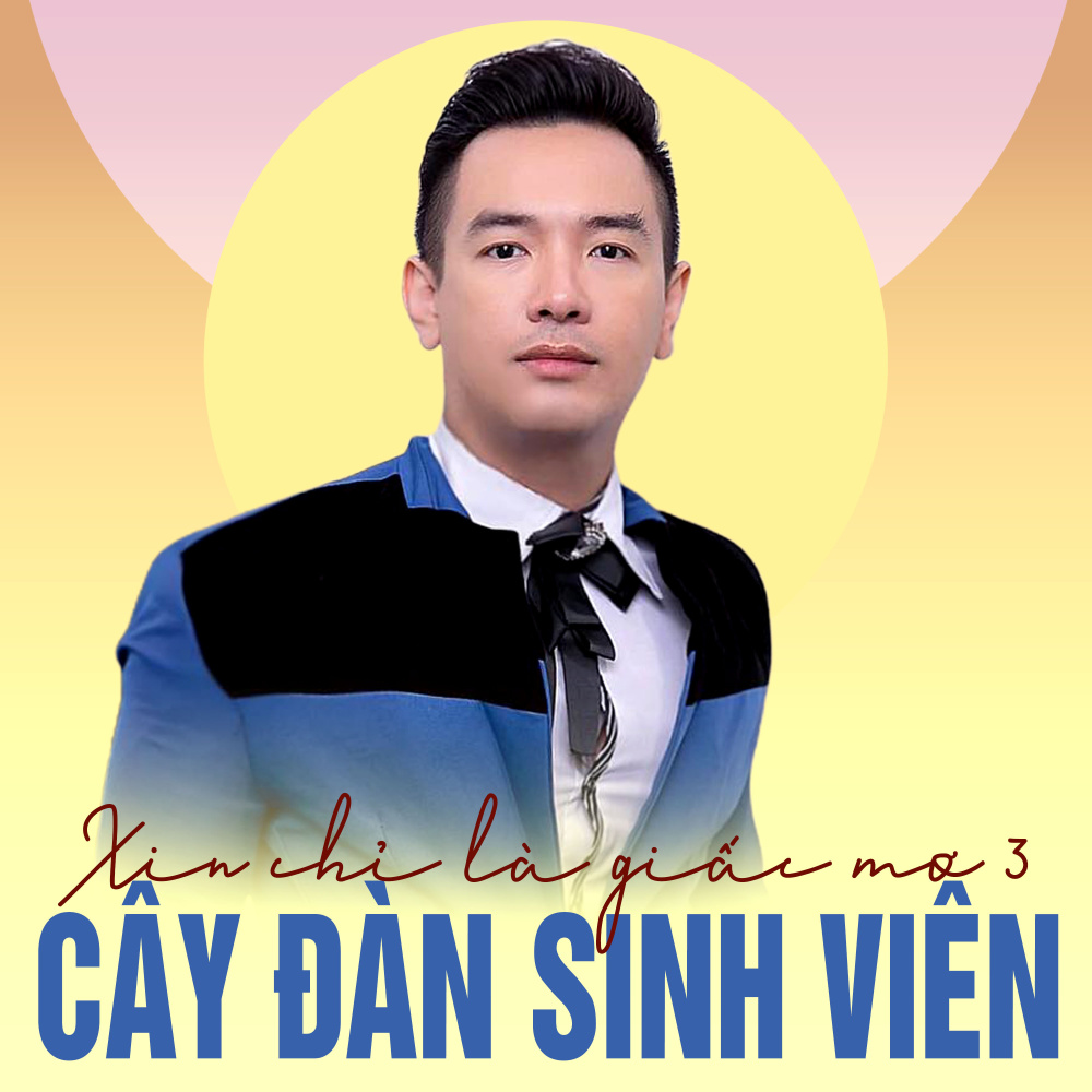 Cây đàn sinh viên