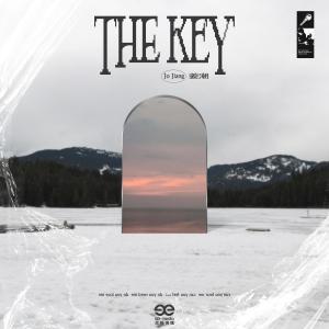 薑潮的專輯The Key