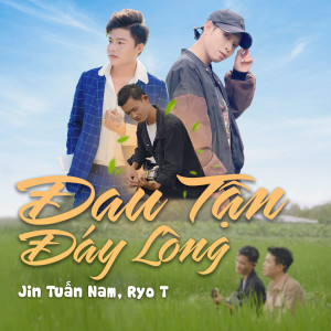 Listen to Đau Tận Đáy Lòng (Instrumental) song with lyrics from nguyen manh