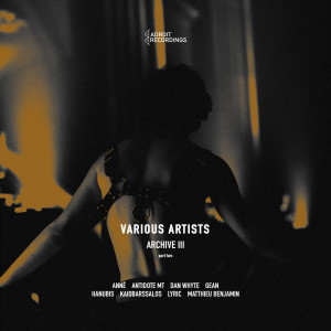 ดาวน์โหลดและฟังเพลง Space Dimensions พร้อมเนื้อเพลงจาก Antidote MT