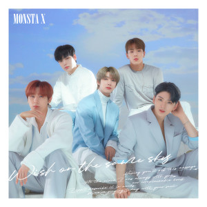 ดาวน์โหลดและฟังเพลง Wish On The Same Sky พร้อมเนื้อเพลงจาก MONSTA X