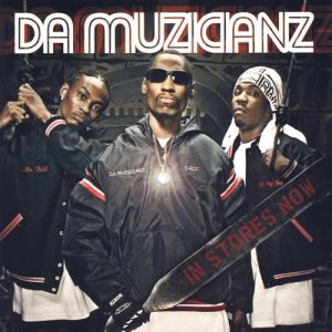 Da Muzicianz的專輯Da Muzicianz - Clean