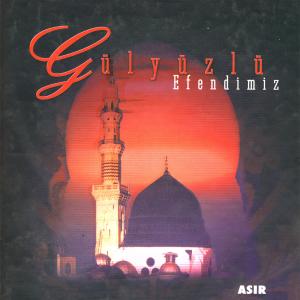 Dengarkan Tekbir lagu dari Erkan Mutlu dengan lirik