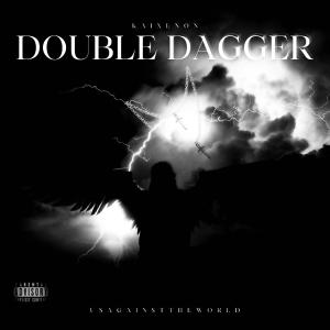 ดาวน์โหลดและฟังเพลง PROFESSOR ROCKET (Explicit) พร้อมเนื้อเพลงจาก KaiXenon