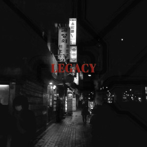 KevinLivez的专辑Legacy. (Explicit)