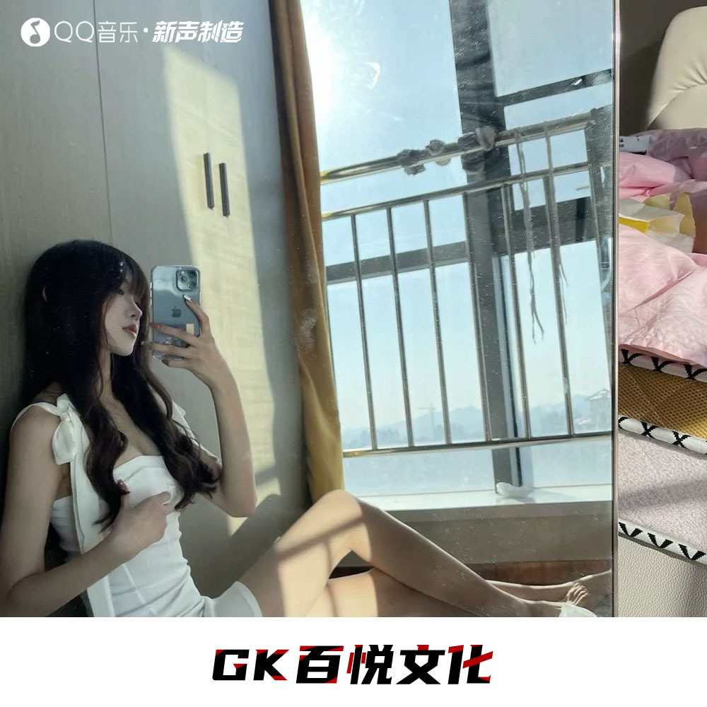 洪荒之力 越南鼓版 (抖音热播完整原版)