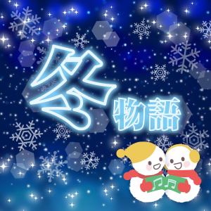 收听TRF的寒冷的夜…歌词歌曲