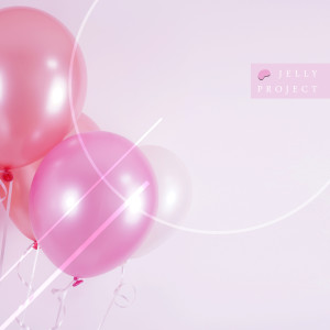 Listen to Balloon song with lyrics from 젤리프로젝트