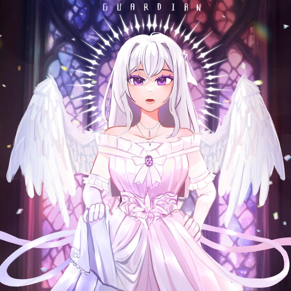 Guardian