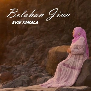 Album Belahan Jiwa from Evie Tamala