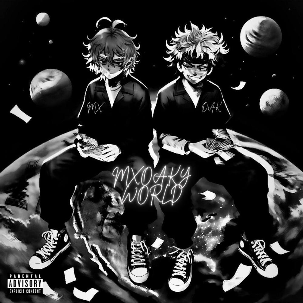 Back 2 School (Explicit)