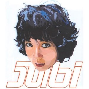 收聽Jubi的I Love you song歌詞歌曲