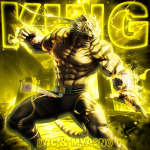 ดาวน์โหลดและฟังเพลง KING (SPED UP) (Explicit) พร้อมเนื้อเพลงจาก D4C