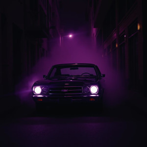 Что?的專輯Ghostride