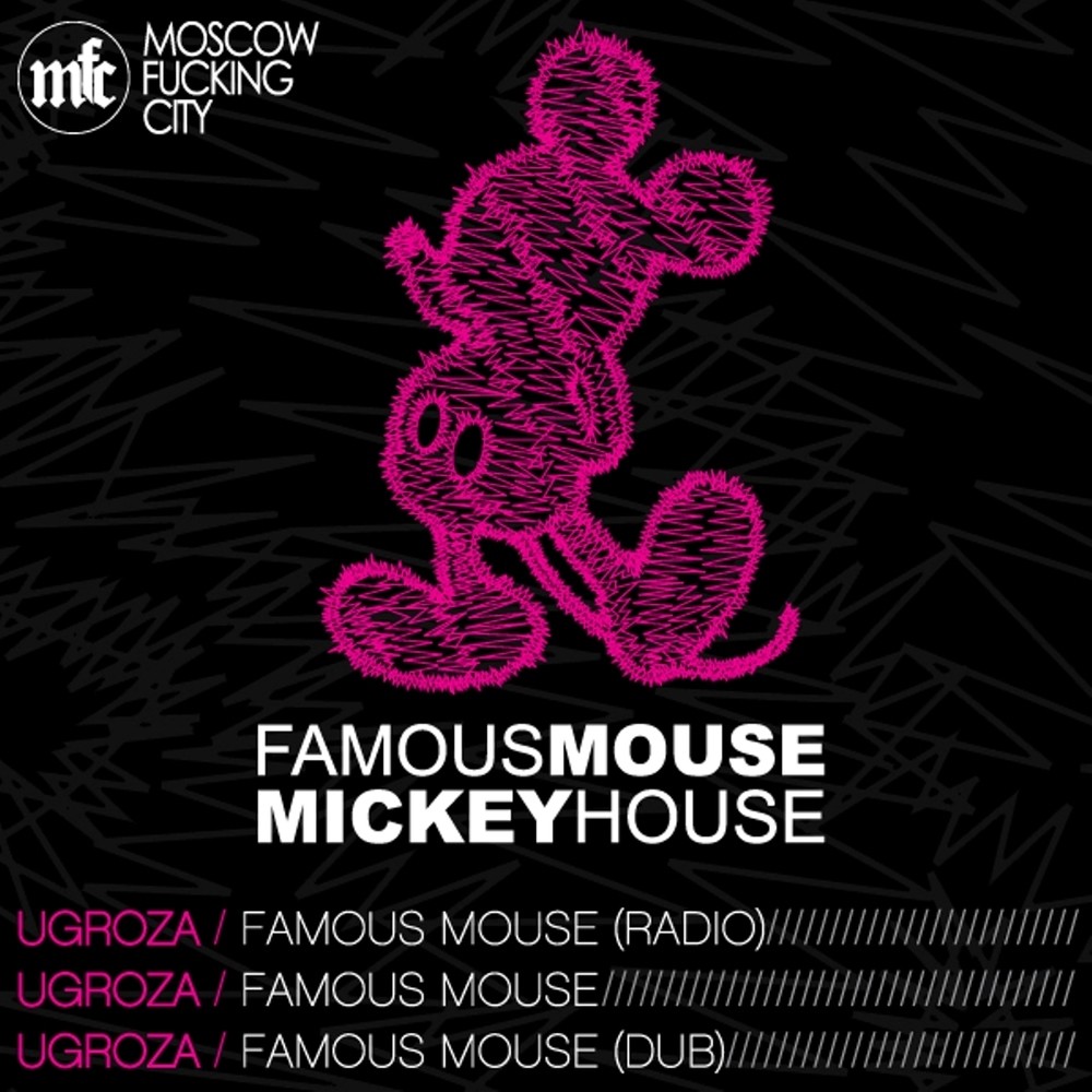 Famous Mouse (Dub Mix)