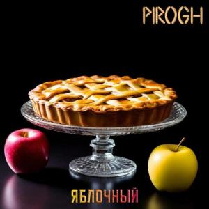 Pirogh的專輯Яблочный