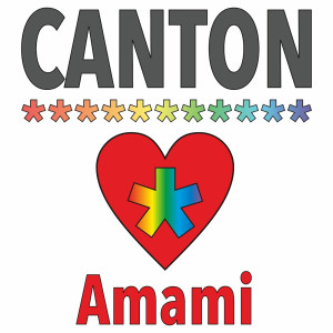 收聽Canton的Amami歌詞歌曲