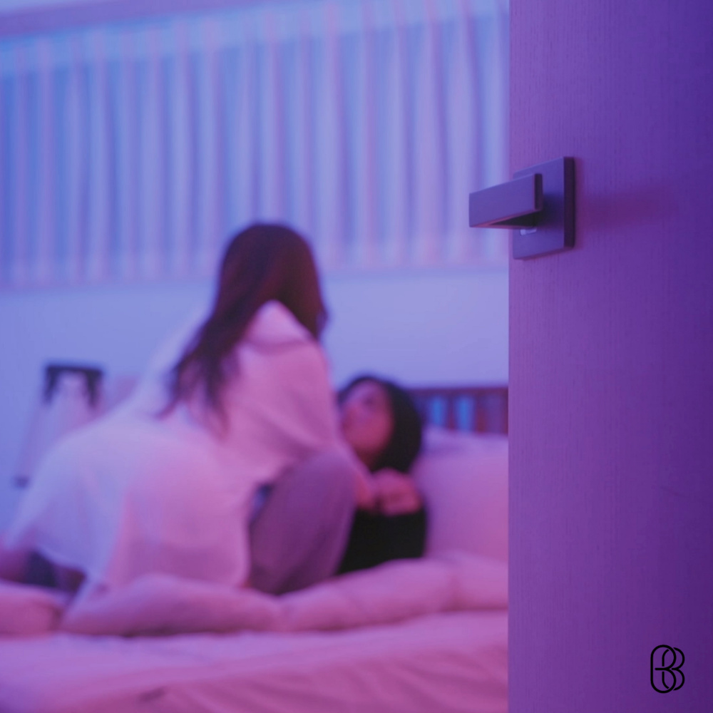 문 (Gone)