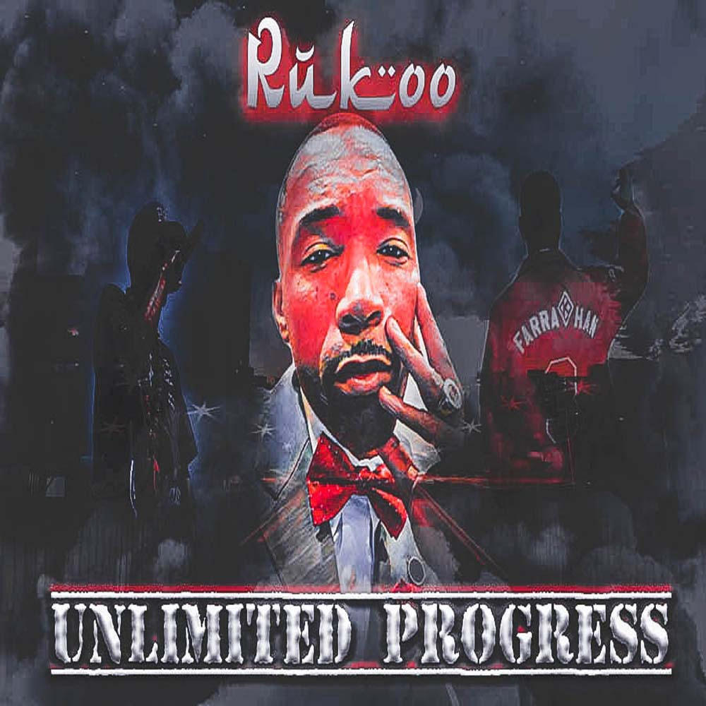 Fight Song (feat. Hashim Hakim) (Explicit)