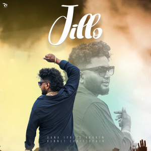 Listen to Jillo (Explicit) song with lyrics from Gana Lyrics Hakkim