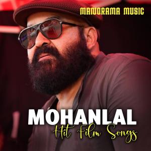 Mohanlal Hit Film Songs dari Various Artists