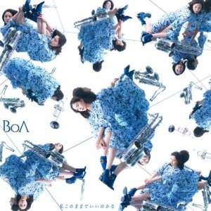 Album Watashi Konomamade Iinokana from BoA