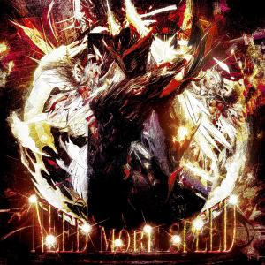 Album NEED MORE SPEED from ANADALY