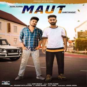 Listen to Maut song with lyrics from Amrit Bhagat