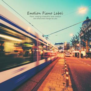 Album Sadness and memories of love (piano with faint sensitivity) from 