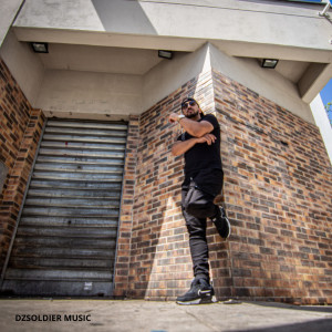 收听Djaz Djam's的7UST 4NOTHER D4Y (Explicit)歌词歌曲