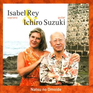 ดาวน์โหลดและฟังเพลง Natsu No Omoide พร้อมเนื้อเพลงจาก Isabel Rey