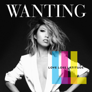 ดาวน์โหลดและฟังเพลง Make Love to This Song พร้อมเนื้อเพลงจาก 曲婉婷