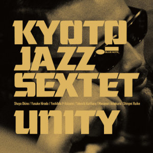 ดาวน์โหลดและฟังเพลง Mission พร้อมเนื้อเพลงจาก Kyoto Jazz Sextet