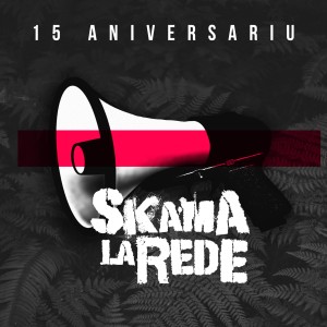 收聽Skama La Rede的Odio al presidente歌詞歌曲