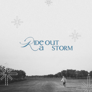 Album 여름이 지나고 from DARIN