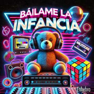 收聽OBB的La Tarara歌詞歌曲