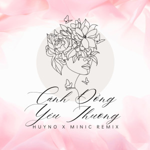 Trung Quân的專輯Cánh Đồng Yêu Thương (HuyNo x MiniC Remix)