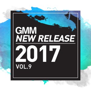 ดาวน์โหลดและฟังเพลง มีแฟนแล้ว (Explicit) พร้อมเนื้อเพลงจาก โอ๊ต ปราโมทย์