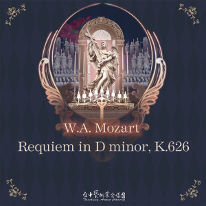 Dengarkan lagu Requiem in D Minor, K. 626: IIId. Sequenz - Recordare nyanyian 台中艺术家合唱团 Taichung Artist Choir dengan lirik
