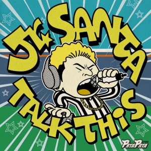 Listen to ひとりじかん song with lyrics from Jr.Santa