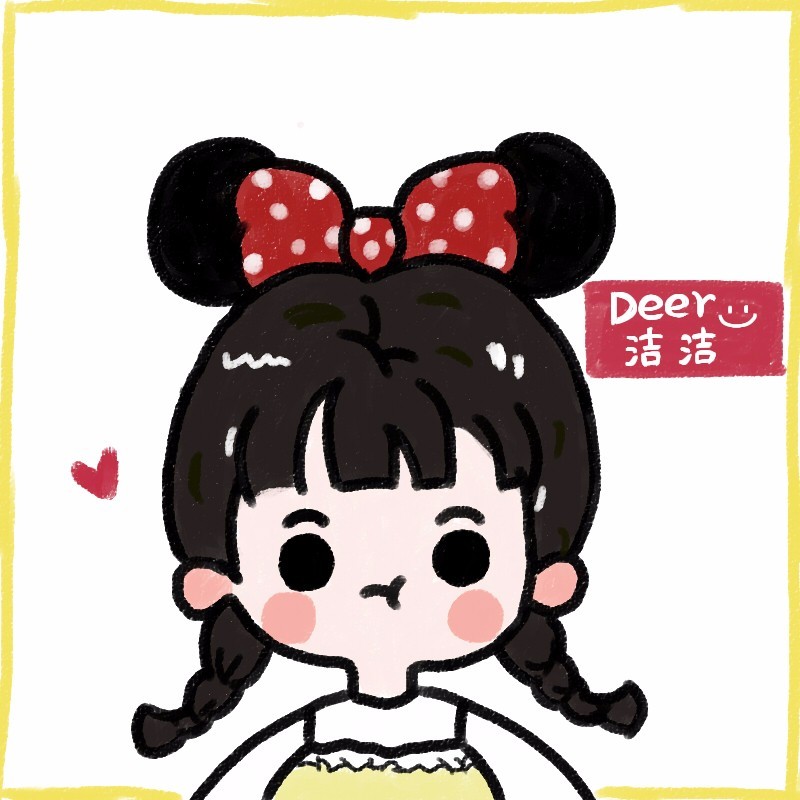 Deer洁洁