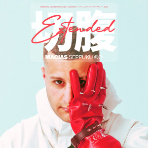 收聽Macias的NPC (Explicit)歌詞歌曲